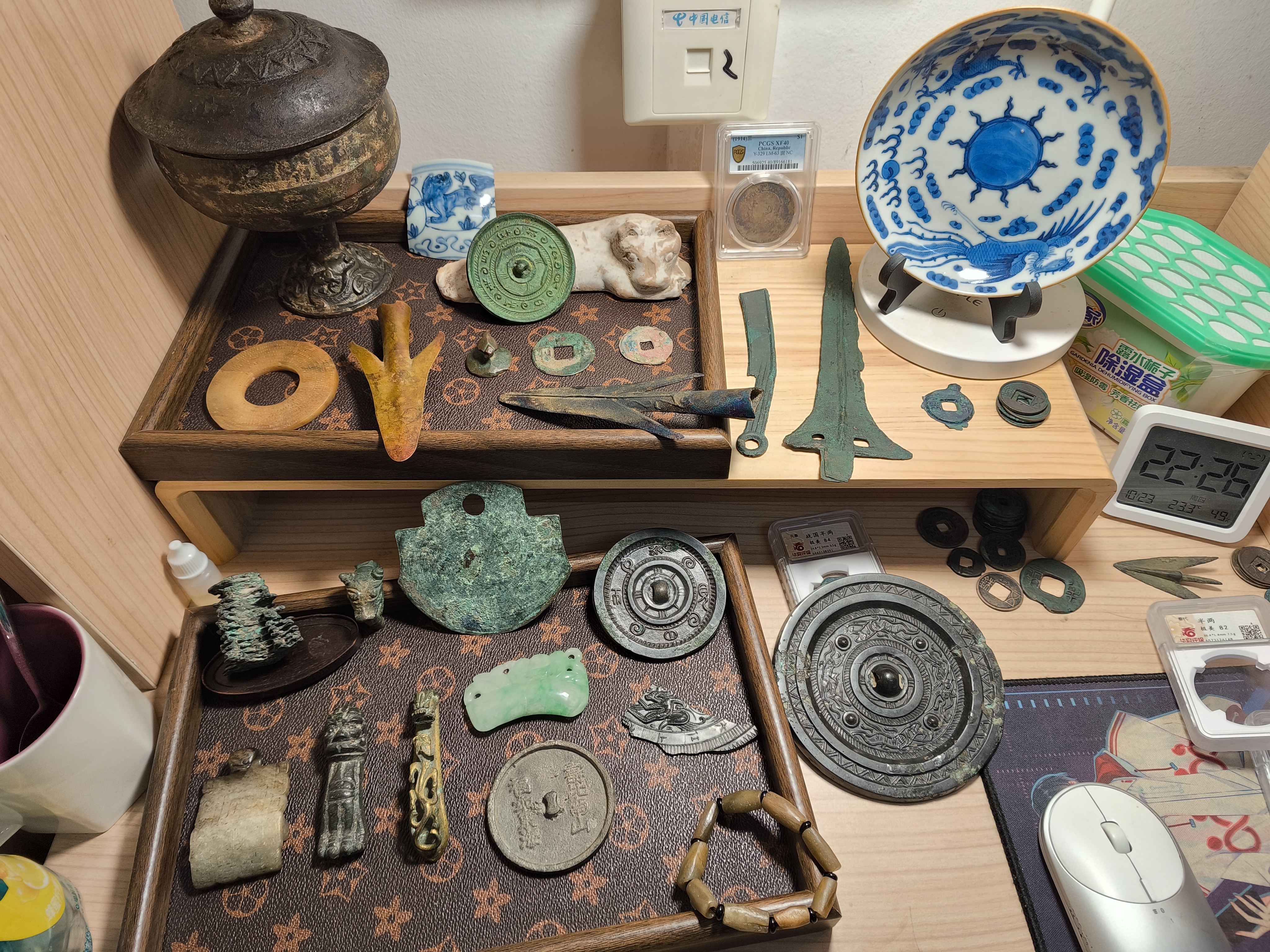 2025.09.19 藏品合照